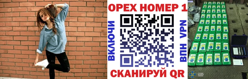КОКАИН FishScale  Бердск 