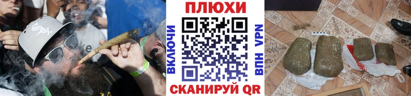 Гашиш хэш  Бердск 