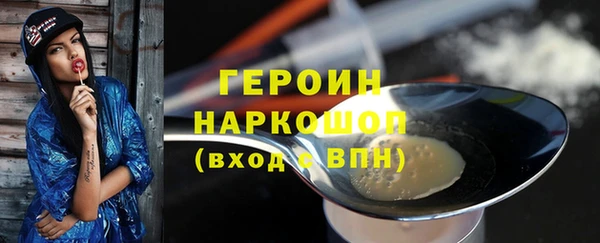 COCAINE Алексеевка