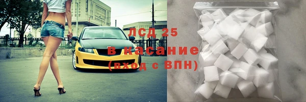 героин Алексин