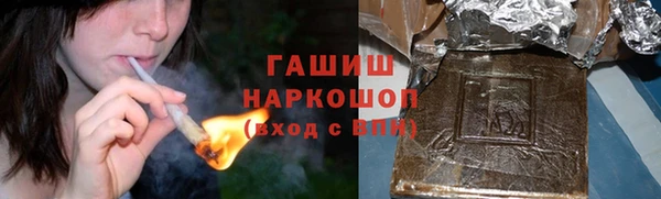 героин Алексин