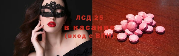 героин Алексин