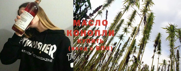 соль курить ск Алзамай