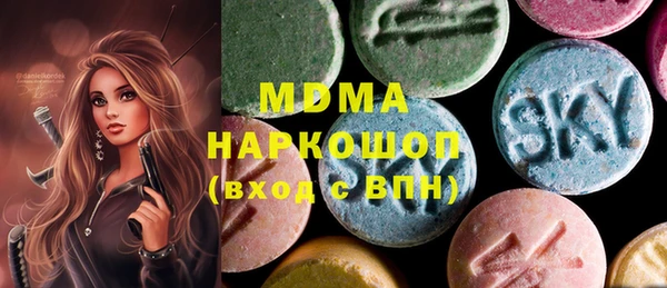 соль курить ск Алзамай