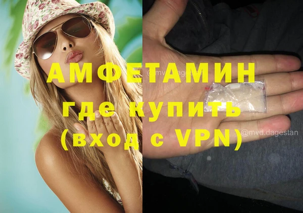 соль курить ск Алзамай