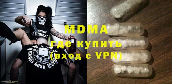 героин Алексин