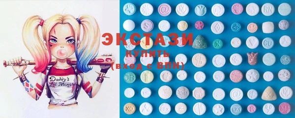 COCAINE Алексеевка