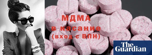 соль курить ск Алзамай
