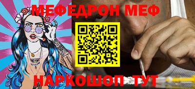 каннабис Лесосибирск