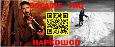 mdma Ликино-Дулёво