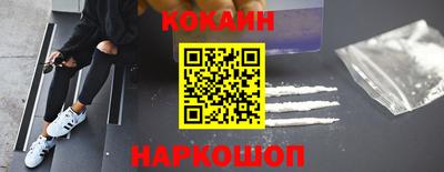 скорость Мариинск