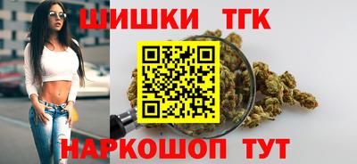 винт Малоярославец