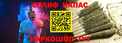 mdma Ликино-Дулёво