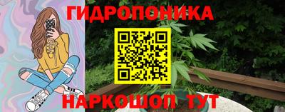 скорость Мариинск
