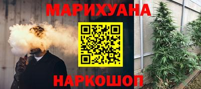 mdma Ликино-Дулёво