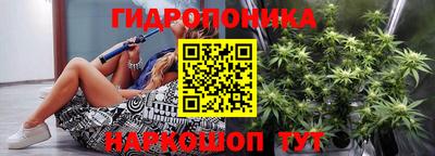 винт Малоярославец