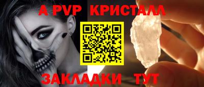 mdma Ликино-Дулёво