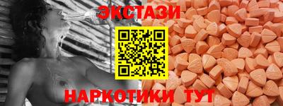 каннабис Лесосибирск