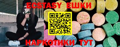 mdma Ликино-Дулёво