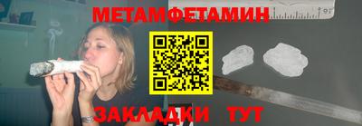 каннабис Лесосибирск