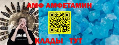 mdma Ликино-Дулёво
