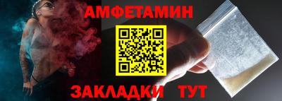 mdma Ликино-Дулёво