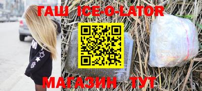 винт Малоярославец
